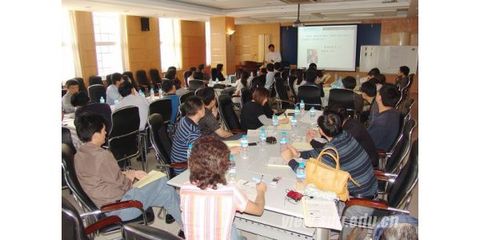 精标培训专业课程——打造卓越班组长，赋能班组建设与精益生产