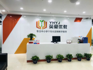 重庆九龙坡区培训机构深度解析 新课教育服务体验与市场定位