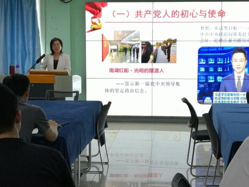 携手共进，精准扶贫——新疆和田地区组工干部赴京培训在我校圆满结业