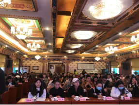 学业务固本夯基础强素质 为民办实事——甘孜州人社系统开展就业干部能力提升全覆盖培训