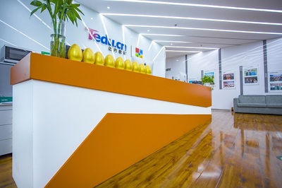 北京Java培训机构哪家好？2023年优质培训服务机构推荐与深度解析