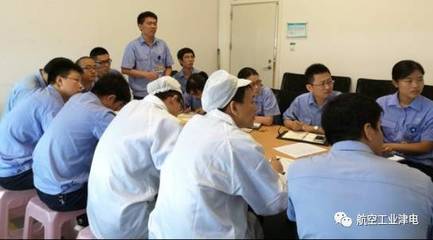 执行津电开展月度正反案例分享会，强化部门教育培训实效