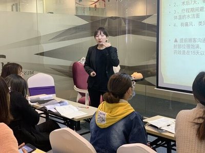 微整形培训 机构选择与服务体系解析