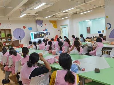 青岛恒星托育中心荣批“省级示范性托育服务机构”培训服务机构