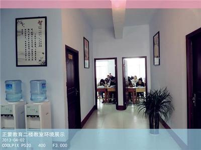 临沂正蒙教育培训机构 专业培训服务引领教育新未来